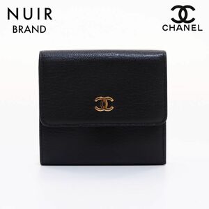 シャネル CHANEL 折り財布 7番台 ブラック