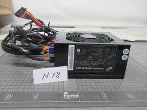 N18　　FSP EVEREST 85PLUS 620ｗ 80Plus　電源ユニット ジャンク扱い