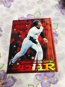 BBM プロ野球カード 読売ジャイアンツ 巨人 松井秀喜 a