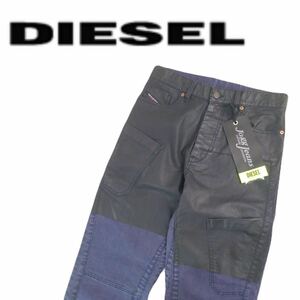 新品 近年新作 名作 ジョグジーンズ DIESEL テーパード スウェット デニムパンツ カーゴパンツ ミリタリー メンズ ディーゼル 2405246