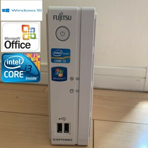 富士通 ESPRIMO B531/D i3 Windows10pro Office