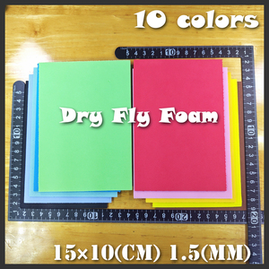 1.5mmフォーム材 15×10(cm) 10色Set [Type-D] [●匿名配送●]