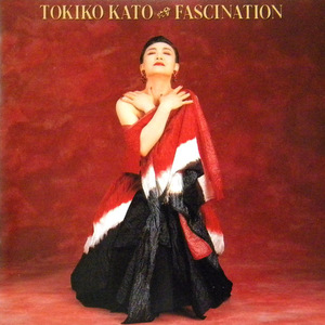 【CD】 加藤登紀子 / FASCINATION(ファシネイション) 