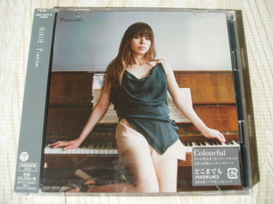 NIKIIE / Pianism Colourful 他全13曲+5曲 2CD　新品未開封