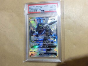 T【タ6-92】【60サイズ】▲ポケモンカードゲーム/【PSA10】 色違い レックウザGX SSR 【240/150】/トレカ/ポケカ