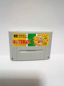 星のカービィ スーパーデラックス　　スーパーファミコン