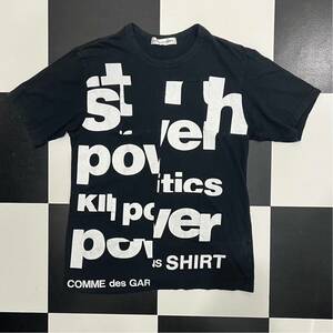 【177】 希少 COMME des GARCONS SHIRT ロゴ パッチワーク プリント Tシャツ L フランス ブラック 黒 コムデギャルソン シャツ