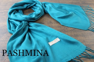 新品【パシュミナ Pashmina】無地 エメラルドグリーン E.GREEN 緑 Plain 大判 ストール カシミア100% Cashmere 訳あり