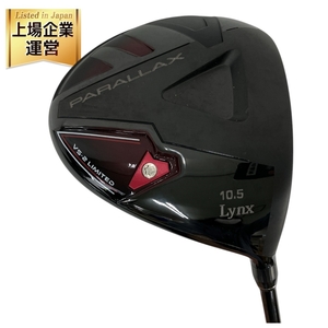 Lynx リンクス PARALLAX 10.5° VS-2 limited フレックスR 純正シャフト ドライバー ヘッドカバー付き ゴルフクラブ 中古 美品 Y9433895