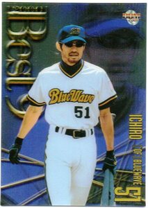 イチロー オリックスブルーウェーブ 01B15 鈴木一朗 ICHIRO