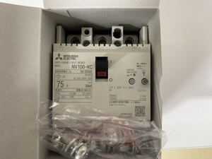 三菱電機 漏電遮断器 3P 75A NV100-KC