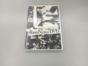 DVD BassNinja DVD