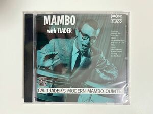 未開封 カル・ジェイダー マンボ ウィズ ジェイダー Mambo With Tjader Cal Tjader