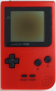 ゲームボーイポケット, レッド, 中古