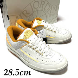 新品 箱あり 28.5cm ナイキ エアジョーダン2 レトロ ロー メロンティント セイル ホワイト スウェード AIR JORDAN2 バッシュ dv9956-118 白