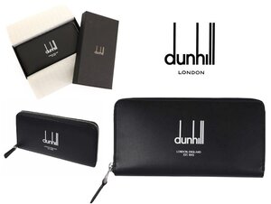 11万新品◆dunhillダンヒル『LEGACY』センターロゴ スムーズレザーラウンドジップ長財布 黒ブラック 1円