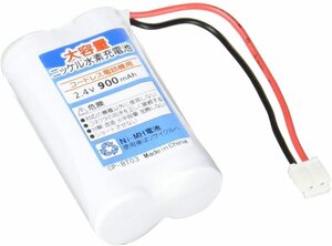 BT03a 電話子機用 互換電池 Pioneer TF-BT07 日立 BP2R4V-600N パナソニック BK-T313 エルパ オーム 等対応