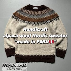 Handicraft alpaca wool Nordic sweater “made in PERU” ハンディクラフト ハンドニット アルパカウール ノルディックセーター 古着