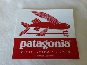 patagonia SURF CHIBA ・JAPAN ステッカー フライングフィッシュ サーフ 千葉 chiba パタゴニア PATAGONIA patagonia