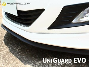 FYRALIP オペル用 汎用 UNIGUARD EVO フロントスポイラー