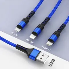 RAVIAD 3in1 充電ケーブル USB ケーブル 3A 急速充電