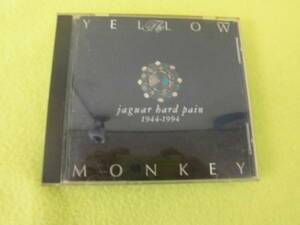 ★ＴＨＥ・ＹＥＬＬＯＷ　ＭＯＮＫＥＹ★ｊａｇｕａｒ　ｂａｒｄ　pain