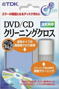 DVD-C2G DVD/CDクリーニングクロス