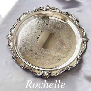 【Webster Wilcox】ギャラリートレー【シルバープレート】39cm Rochelle