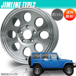 ホイール CAN JIMLINE TYPE2 ジムライン タイプ2 ポリッシュ 16インチ 4本セット 5H150 8J+0 業販4本購入で送料無料 4G