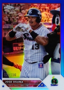 【オスナ/東京ヤクルトスワローズ】2023 Topps Chrome NPBベースボールカード [BASE/Blueパラレル] 150枚限定 (029/150)