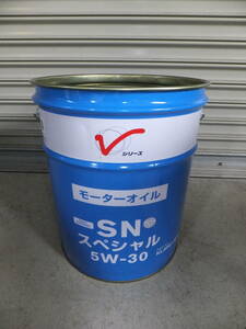 20L　ペール缶　日産 ニッサン　ガレージ　椅子　ゴミ箱　傘立て　蓋なし　使用済 世田谷ベース