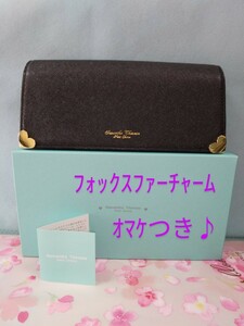 【極美品】Samantha Thavasa Petit Choice★長財布★オマケつき★フォックスファーチャーム★黒★