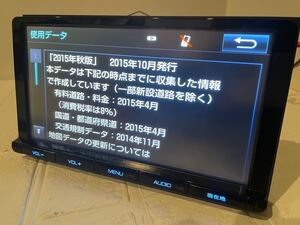 トヨタ純正SDナビ DSZT-YC4T Bluetooth DVD ロック解除済み HDMI 9インチ