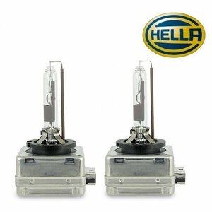 【正規HELLA社製】 高品質 D1S 4300K 純正交換用 HID バーナー 2個 SET 輸入車用 85V 35W 8GS178560801 ヘッドライト HID バルブ