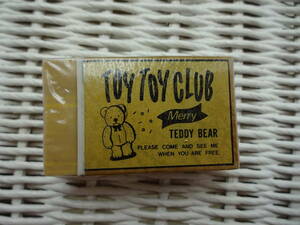 消しゴム★トイトイ クラブ テディベア TOY TOY CLUB TEDDY BEAR★PAULA JAPAN★新品