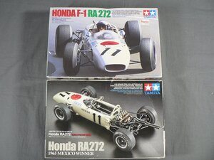 0P3C1-265　［未組立/プラモデル］　HONDA F-1 RA272 2種セット　グランプリコレクション　1/20スケール　TAMIYA/タミヤ