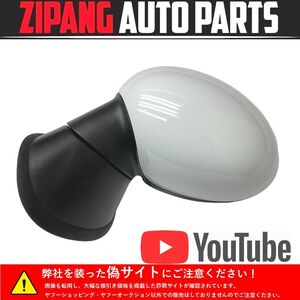 MN066 R60 ZC16A ミニ クーパーS クロスオーバー 純正 左 ドアミラー 電格式 ◆ホワイト 【動画有り】○