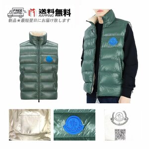 K982-2.. MONCLER モンクレール PARKE ダウン ベスト メンズ パッチ ロゴ ★ P80 GREEN