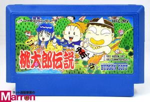 【中古】 FC 桃太郎伝説 外伝 ソフトのみ ファミコン