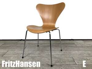 E）Fritz Hansen/フリッツハンセン■セブンチェア■ビーチナチュラル■北欧■ヤコブセン☆