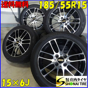 夏4本SET 会社宛送料無料 185/55R15×6J ブリヂストン ECOPIA NH200ｃ 2022年 BBS RE5021 鍛造 アルミ フィット マーチ bB コルト NO,Z6942