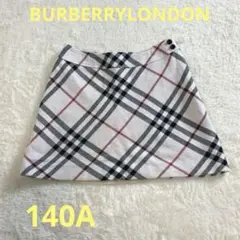 【処分品 】BURBERRY LONDON キッズミニスカート140A