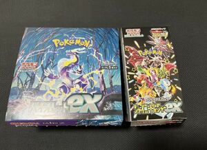 定価以下 pokemon ポケモンカードゲーム シャイニートレジャーex バイオレットex 各1ボックス 未開封パック
