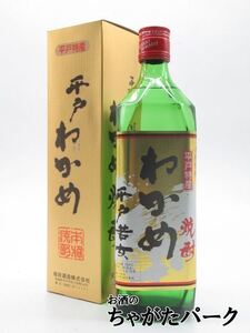 [焼酎祭り1380円均一] 【ギフト】 福田酒造 平戸若女 ひらどわかめ 箱付き 本格わかめ焼酎 25度 720ml