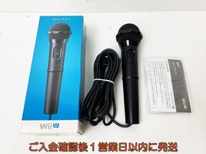 【1円】任天堂 純正 WiiU マイク 有線式 USB WUP-021 ニンテンドー Wii U 動作確認済 J06-137rm/F3