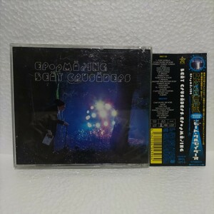 ＥＰｏｐＭＡＫＩＮＧ〜Ｐｏｐとの遭遇〜 （初回生産限定盤） （ＤＶＤ付） ＢＥＡＴ ＣＲＵＳＡＤＥＲＳ