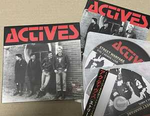 送料込 レア Actives - Street Warfare CD2枚組 / アクティヴス - ストリート・ウォーフェア / FFT-RE001