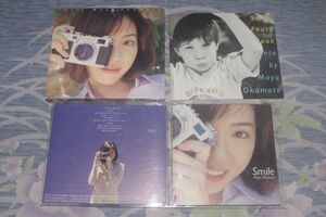 〇♪岡本真夜　Smile（フォトブック付）　CD盤