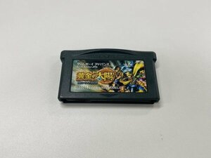 GBA 黄金の太陽 開かれし封印 ゲームボーイアドバンス 動作確認済み Nintendo ニンテンドー Q50