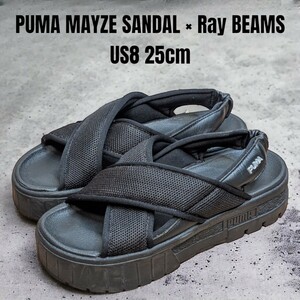 PUMA MAYZE ビームス別注 プーマ メイズ サンダル 25cm 厚底サンダル　PUMAサンダル　PUMA厚底　レディースサンダル　BEAMS　ブラック